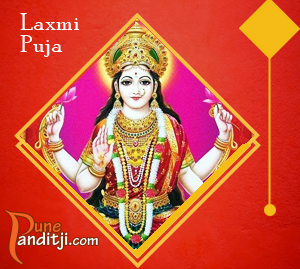 Laxmi Puja