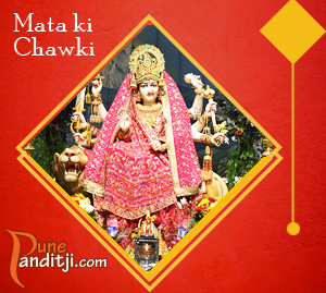 Mata ki Chowki