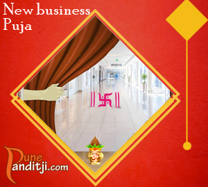 New Business Puja