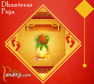 dhanteras Puja